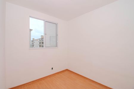 Apartamento para alugar com 50m², 2 quartos e 1 vaga Apartamento para alugar com 50m², 2 quartos e 1 vagaQuarto 2