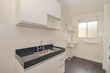 Apartamento para alugar com 50m², 2 quartos e 1 vaga Apartamento para alugar com 50m², 2 quartos e 1 vagaCozinha e Área de Serviço
