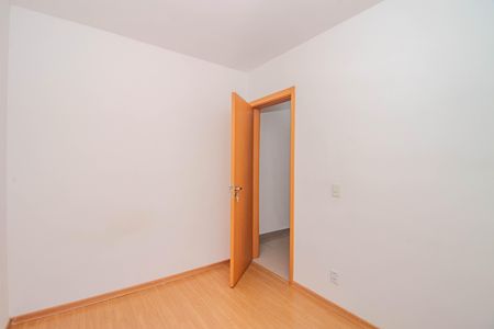 Apartamento para alugar com 50m², 2 quartos e 1 vaga Apartamento para alugar com 50m², 2 quartos e 1 vagaQuarto 2