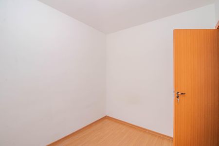 Apartamento para alugar com 50m², 2 quartos e 1 vaga Apartamento para alugar com 50m², 2 quartos e 1 vagaQuarto 2