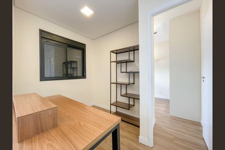 Apartamento para alugar com 37m², 1 quarto e 1 vagaSala