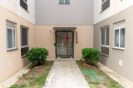 Apartamento para alugar com 44m², 2 quartos e 1 vagaFachada do bloco