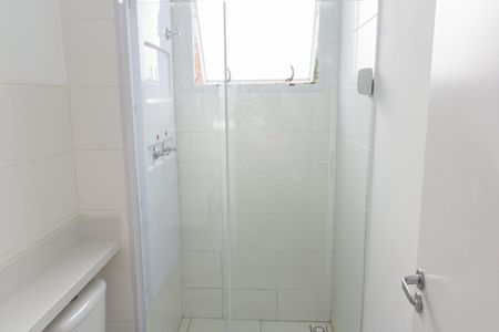 Apartamento para alugar com 44m², 2 quartos e 1 vagaBanheiro