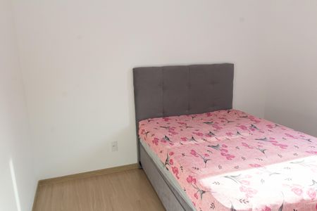 Apartamento para alugar com 44m², 2 quartos e 1 vagaQuarto 1