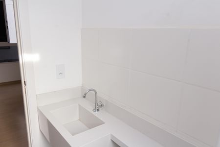 Apartamento para alugar com 44m², 2 quartos e 1 vagaBanheiro