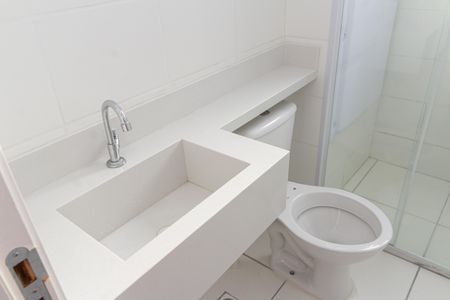 Apartamento para alugar com 44m², 2 quartos e 1 vagaBanheiro