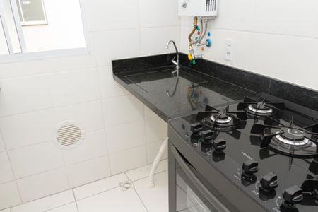 Apartamento para alugar com 44m², 2 quartos e 1 vagaÁrea de Serviço