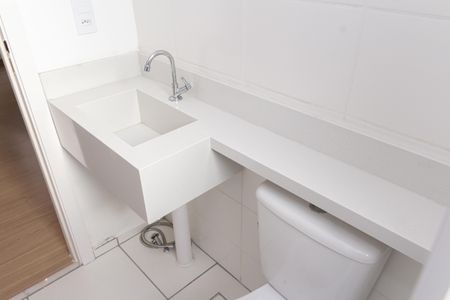 Apartamento para alugar com 44m², 2 quartos e 1 vagaBanheiro