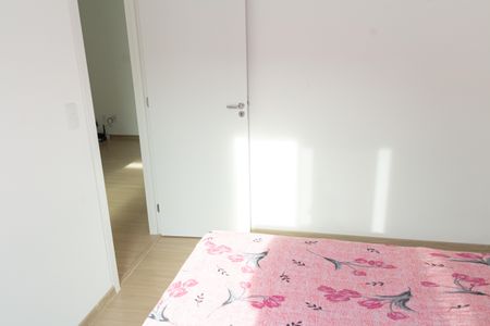 Apartamento para alugar com 44m², 2 quartos e 1 vagaQuarto 1