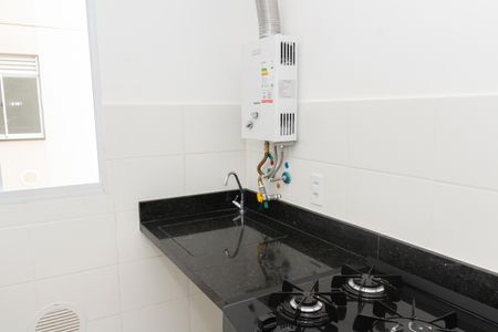 Apartamento para alugar com 44m², 2 quartos e 1 vagaÁrea de Serviço