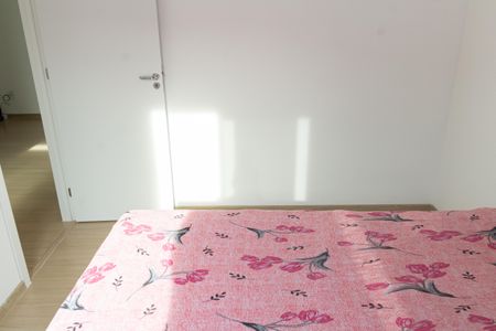 Apartamento para alugar com 44m², 2 quartos e 1 vagaQuarto 1