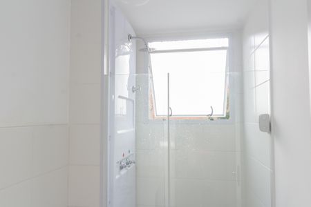 Apartamento para alugar com 44m², 2 quartos e 1 vagaBanheiro