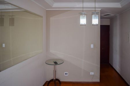 Sala de apartamento à venda com 2 quartos, 56m² em Vila Carrão, São Paulo