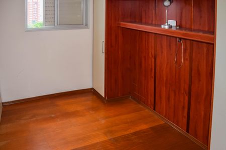 Quarto 1 de apartamento à venda com 2 quartos, 56m² em Vila Carrão, São Paulo