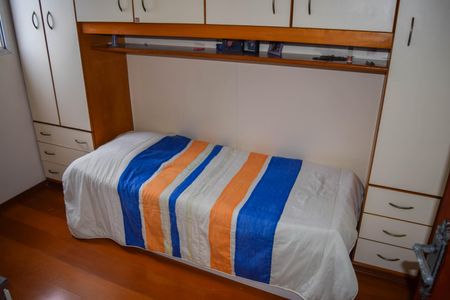 Apartamento à venda com 56m², 2 quartos e 1 vaga Apartamento à venda com 56m², 2 quartos e 1 vagaQuarto 2