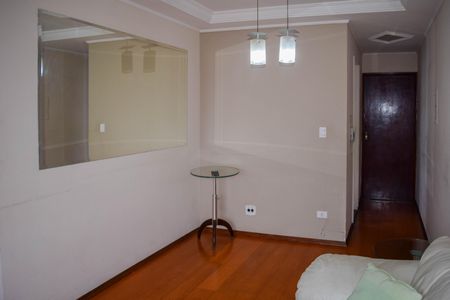 Sala de apartamento à venda com 2 quartos, 56m² em Vila Carrão, São Paulo