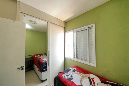 Apartamento à venda com 54m², 2 quartos e 1 vagaQuarto 1