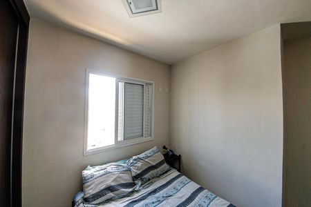 Apartamento à venda com 54m², 2 quartos e 1 vagaQuarto 2