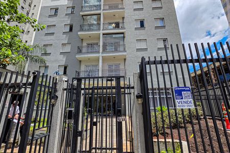 Apartamento à venda com 54m², 2 quartos e 1 vagaFachada