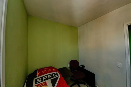 Apartamento à venda com 54m², 2 quartos e 1 vagaQuarto 1