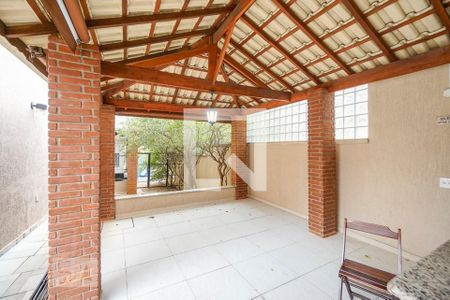 Apartamento à venda com 54m², 2 quartos e 1 vagaÁrea comum