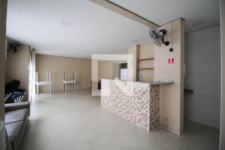 Apartamento à venda com 54m², 2 quartos e 1 vagaÁrea comum