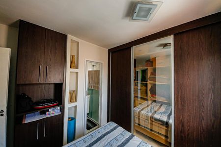 Apartamento à venda com 54m², 2 quartos e 1 vagaQuarto 2