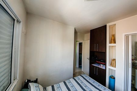 Apartamento à venda com 54m², 2 quartos e 1 vagaQuarto 2