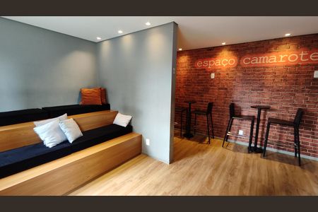 Apartamento para alugar com 36m², 2 quartos e sem vagaEspaço Camarote