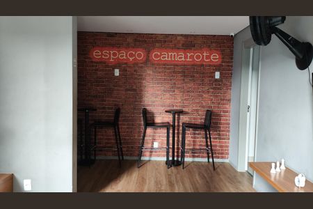 Apartamento para alugar com 36m², 2 quartos e sem vagaEspaço Camarote