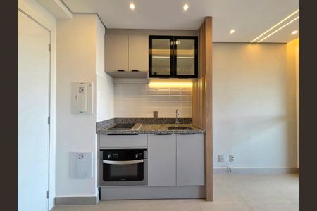 Apartamento para alugar com 32m², 1 quarto e sem vagaSala/Cozinha
