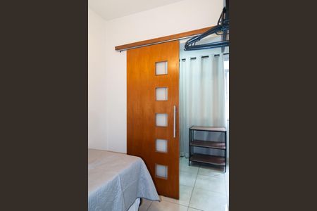 Apartamento à venda com 54m², 2 quartos e 1 vaga Apartamento à venda com 54m², 2 quartos e 1 vagaQuarto 1