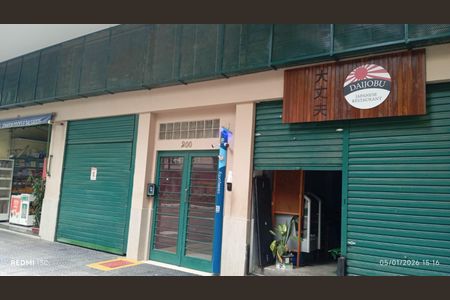 Apartamento para alugar com 52m², 2 quartos e 1 vagaFachada