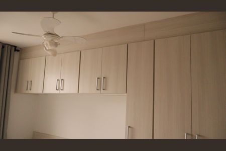 Apartamento para alugar com 52m², 2 quartos e 1 vagaDormitório - Suíte