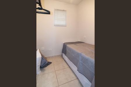 Apartamento à venda com 54m², 2 quartos e 1 vaga Apartamento à venda com 54m², 2 quartos e 1 vagaQuarto 1