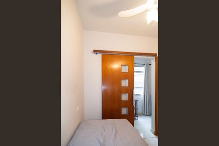 Apartamento à venda com 54m², 2 quartos e 1 vaga Apartamento à venda com 54m², 2 quartos e 1 vagaQuarto 1