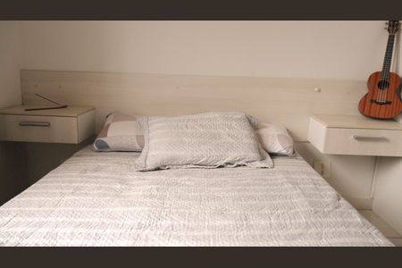 Apartamento para alugar com 52m², 2 quartos e 1 vagaDormitório - Suíte