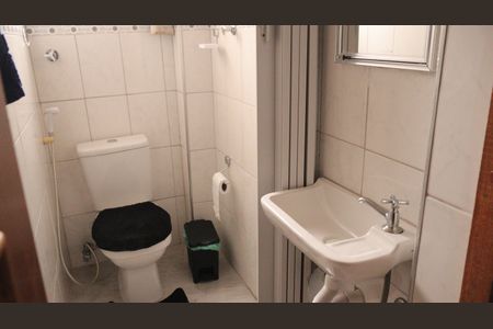 Apartamento para alugar com 52m², 2 quartos e 1 vagaLavabo