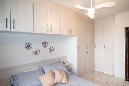 Apartamento à venda com 54m², 2 quartos e 1 vaga Apartamento à venda com 54m², 2 quartos e 1 vagaSuíte