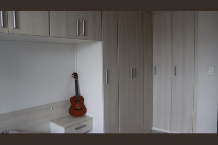 Apartamento para alugar com 52m², 2 quartos e 1 vagaDormitório - Suíte