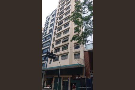 Apartamento à venda com 54m², 2 quartos e 1 vaga Apartamento à venda com 54m², 2 quartos e 1 vagaFachada