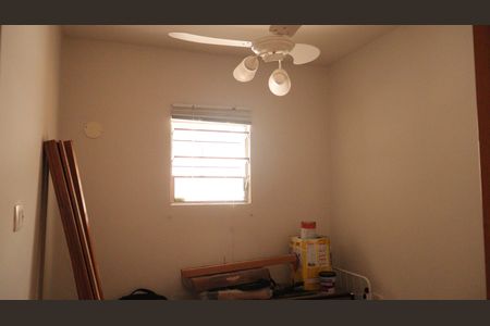 Apartamento para alugar com 52m², 2 quartos e 1 vaga2º Dormitório