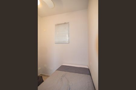 Apartamento à venda com 54m², 2 quartos e 1 vaga Apartamento à venda com 54m², 2 quartos e 1 vagaQuarto 1