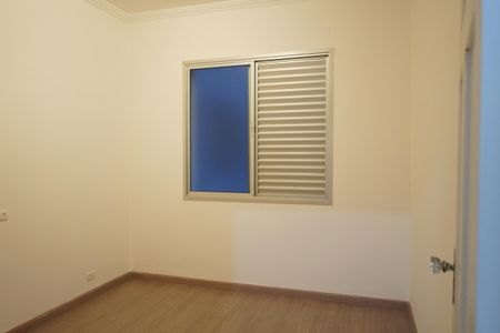 Apartamento para alugar com 84m², 3 quartos e sem vagaQuarto