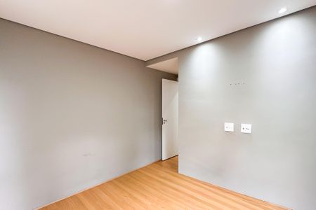 Apartamento para alugar com 40m², 2 quartos e sem vagaQuarto 2