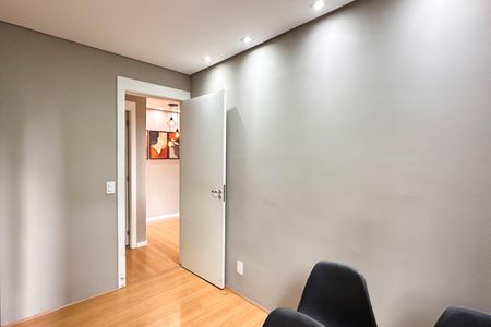 Apartamento para alugar com 40m², 2 quartos e sem vagaQuarto 1