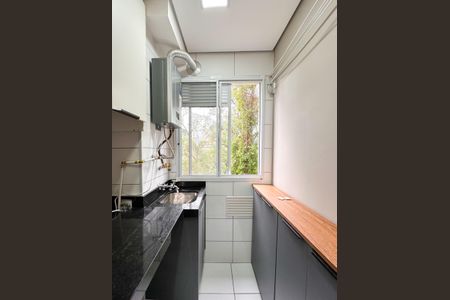 Apartamento para alugar com 40m², 2 quartos e sem vagaÁrea de Serviço