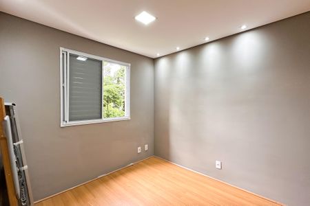 Apartamento para alugar com 40m², 2 quartos e sem vagaQuarto 2