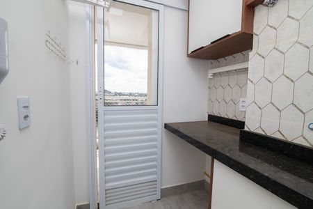 Apartamento para alugar com 59m², 2 quartos e 1 vagaÁrea de Serviço