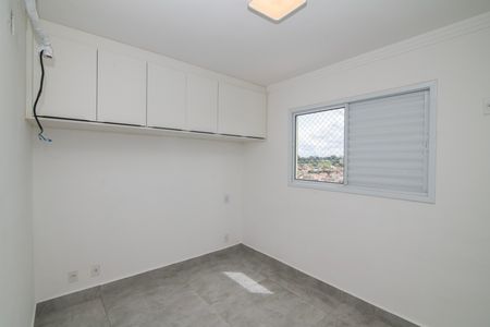 Apartamento para alugar com 59m², 2 quartos e 1 vagaSuíte